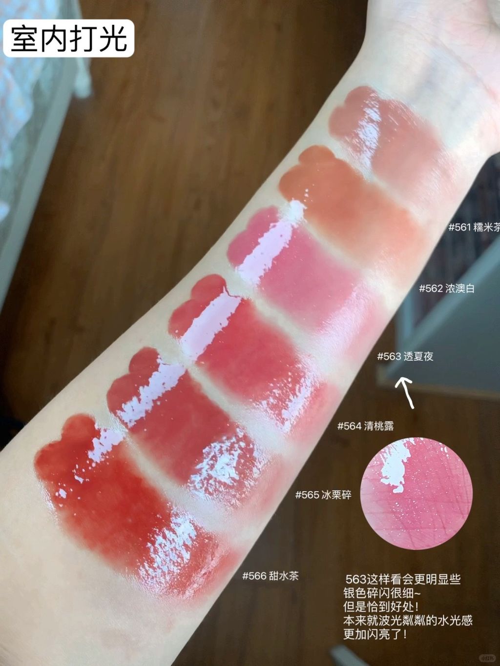 也没什么实力，就是亮到可以照镜子罢了_4_怎么样才可以成为美女_来自小红书网页版