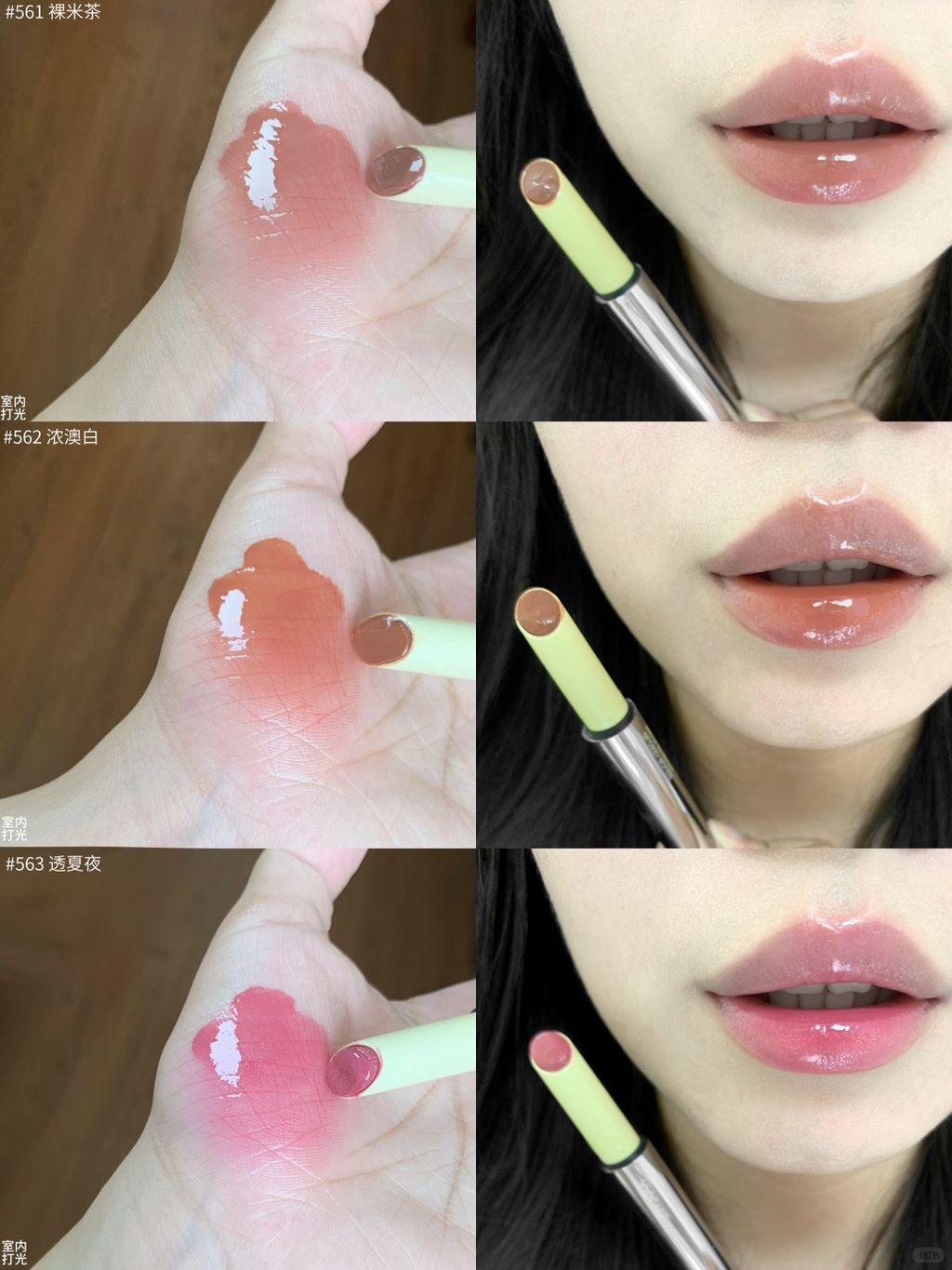 也没什么实力，就是亮到可以照镜子罢了_2_怎么样才可以成为美女_来自小红书网页版