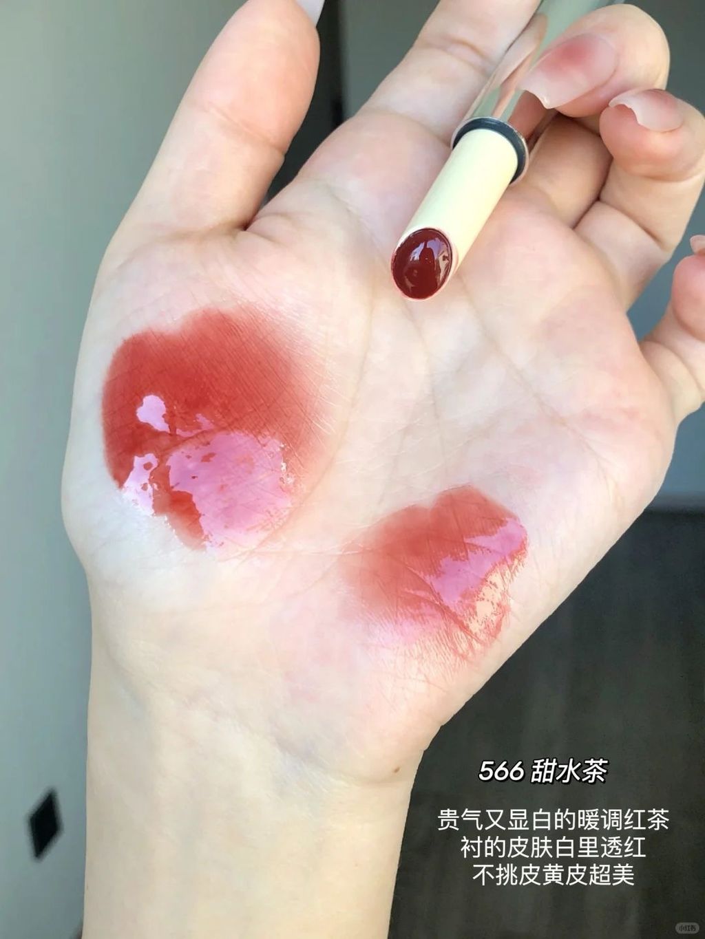 酵色口红固体唇蜜_2_+._来自小红书网页版