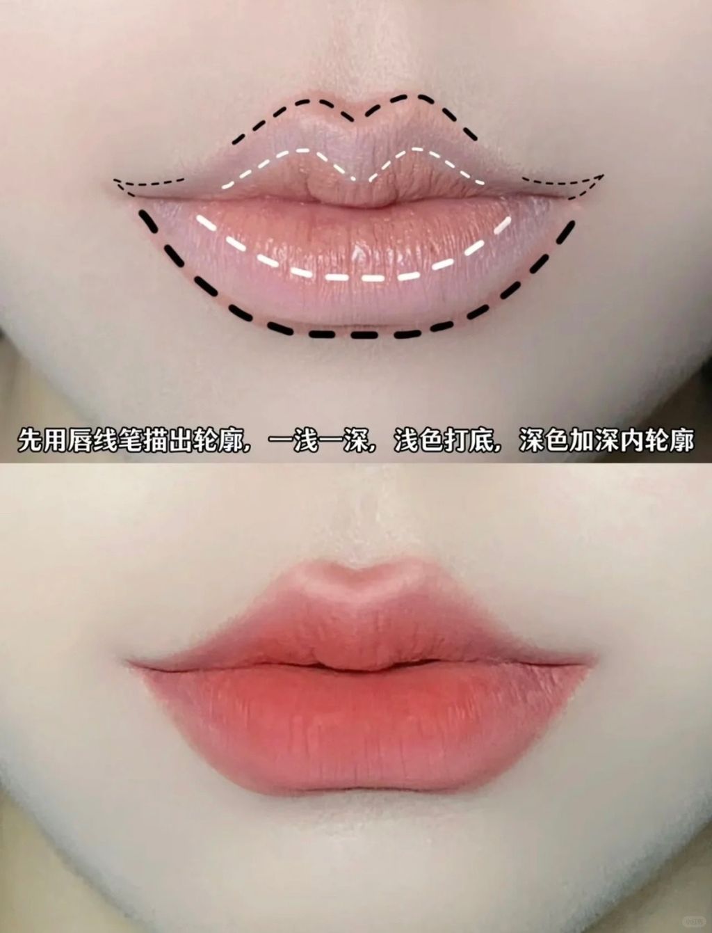 桃又野唇线笔_3_蜜桃口袋杭州金沙印象城店_来自小红书网页版