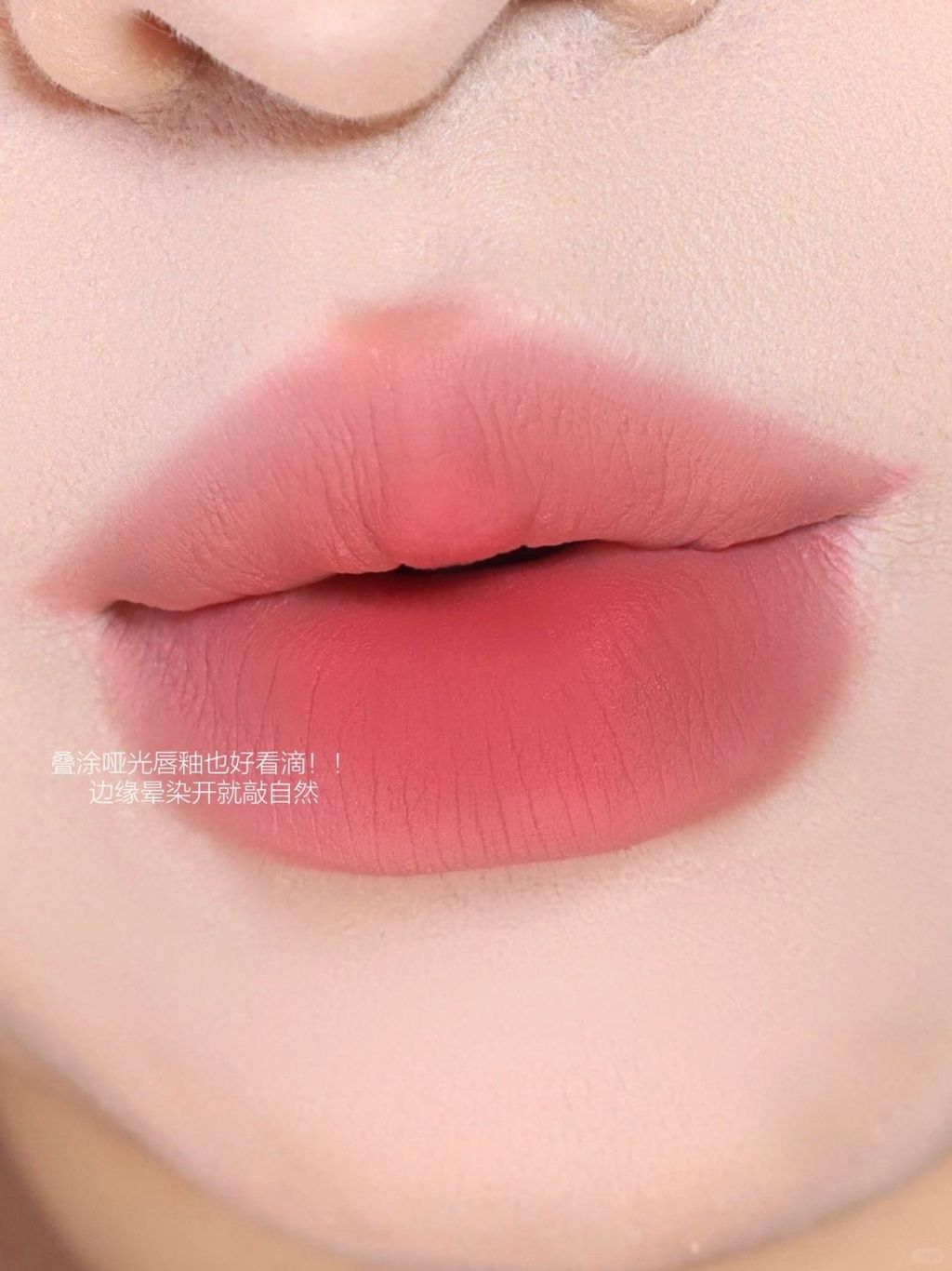 ✨薄唇变网感嘟嘟唇！新手涂出3D镜面玻璃唇！_5_奶星包_来自小红书网页版