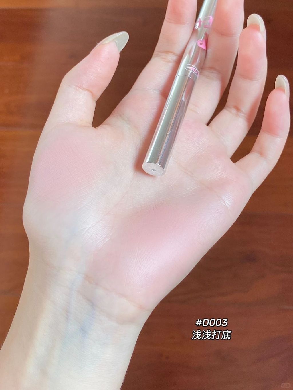 妈生肉感嘟嘟唇！薄唇党下跪致谢！_6_Tammy33_来自小红书网页版