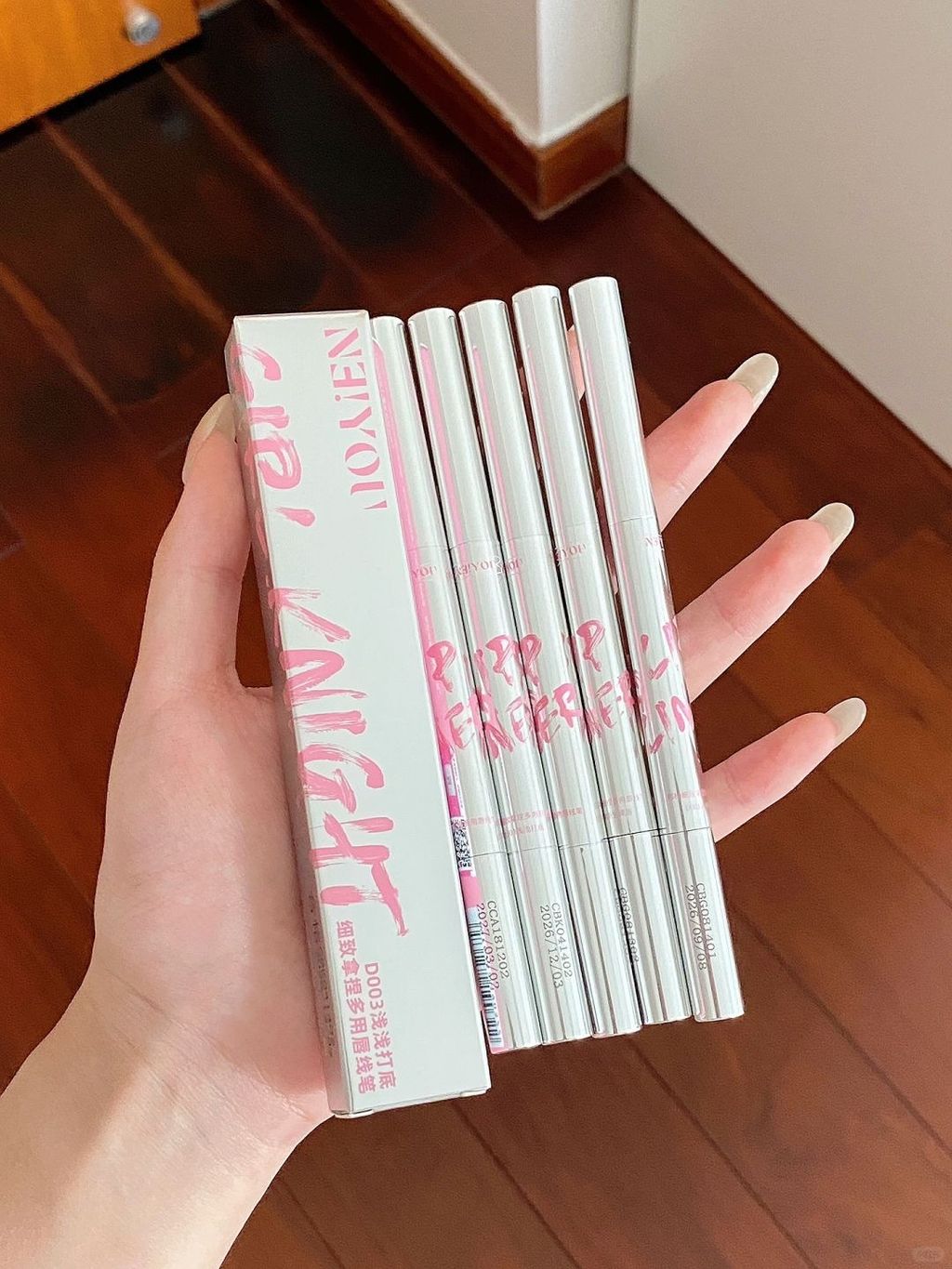 妈生肉感嘟嘟唇！薄唇党下跪致谢！_2_Tammy33_来自小红书网页版