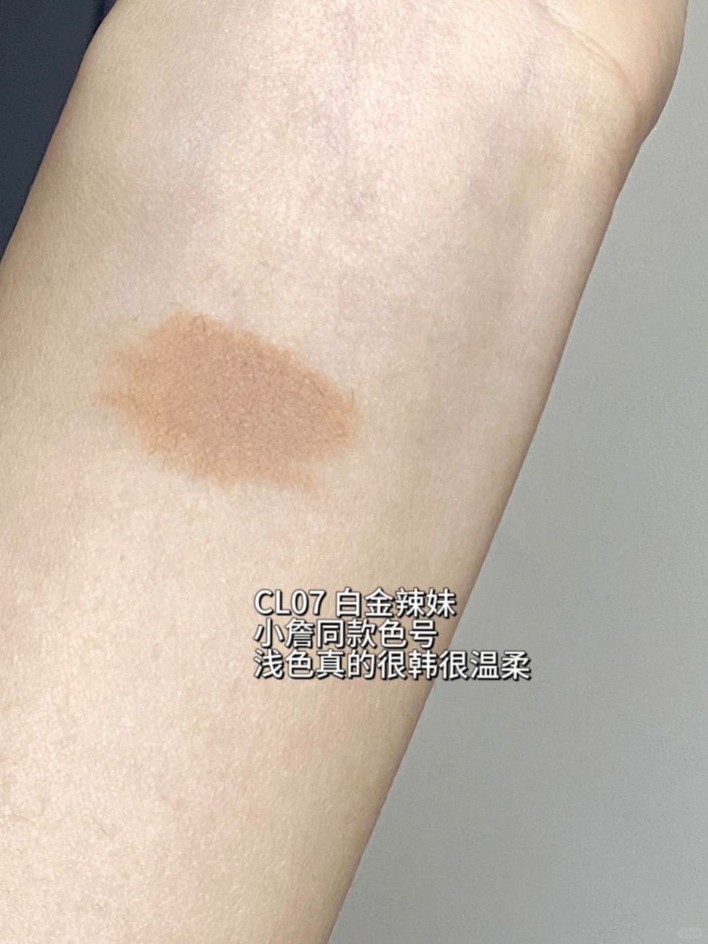 小詹同款get！尊嘟很爱浅眉！_3_奶茶嗦嗦_来自小红书网页版