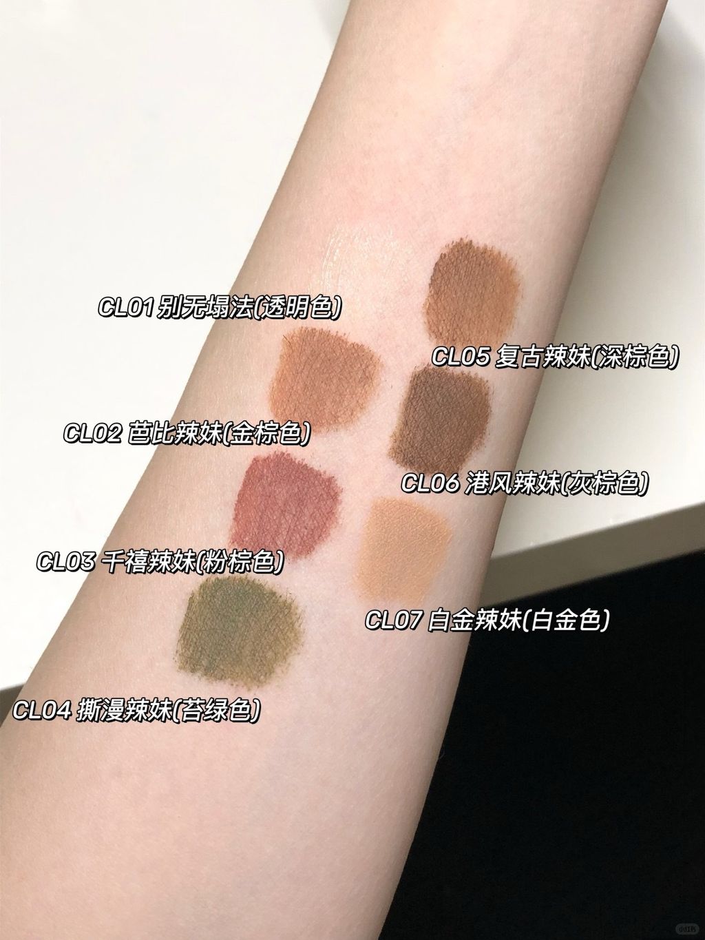 无痛漂眉☝🏻你与韩系氛围感直接只缺一个…_3_我有猫啦_来自小红书网页版