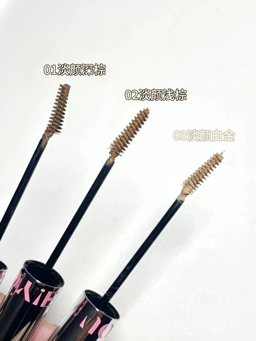 淡颜专属染眉膏✨韩女撕漫感拿捏了~_4_咪咪万事屋_来自小红书网页版