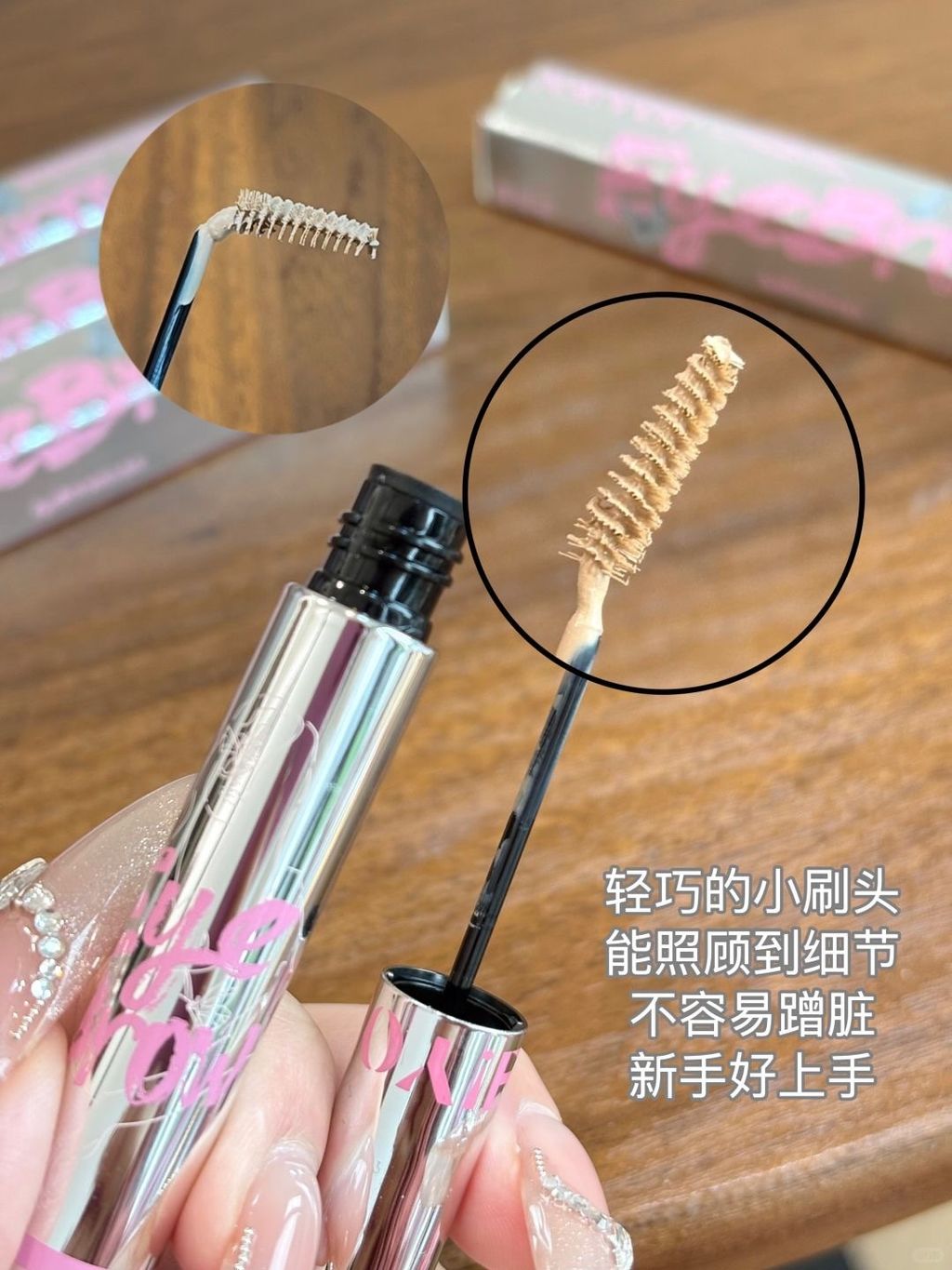 这几支韩爆了～_3_乐桃子_来自小红书网页版