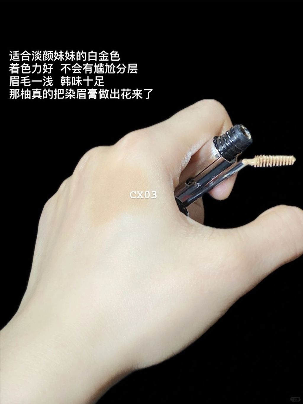 那柚 你就自己卷自己吧_4_傍晚去太子湾吗_来自小红书网页版