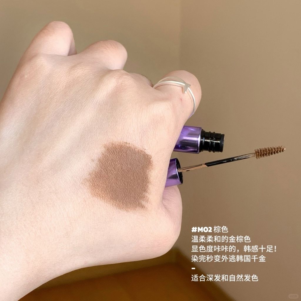 🦋🪩：韩女绒雾眉的宿命（uhue新品染眉膏_4_牛奶秋刀鱼_来自小红书网页版