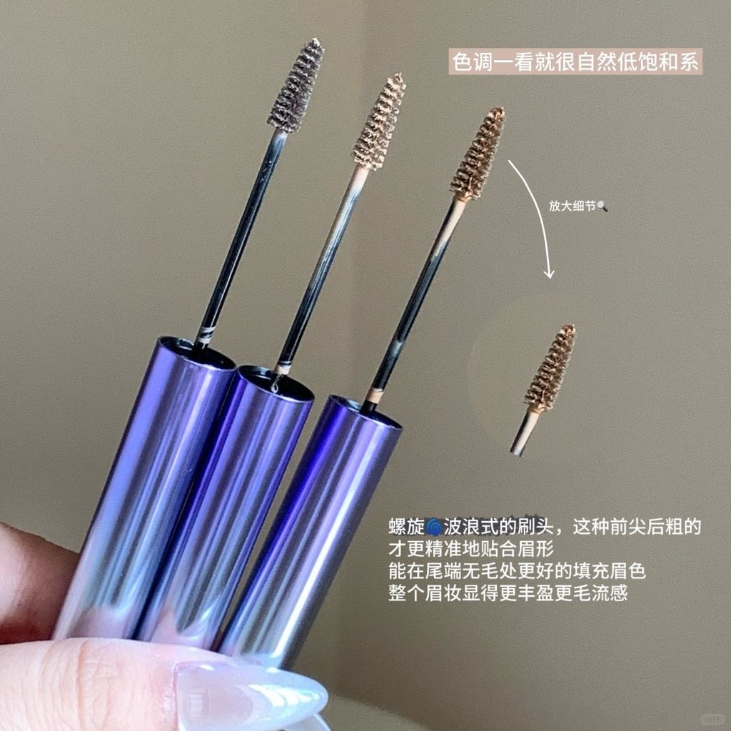 🦋🪩：韩女绒雾眉的宿命（uhue新品染眉膏_2_牛奶秋刀鱼_来自小红书网页版