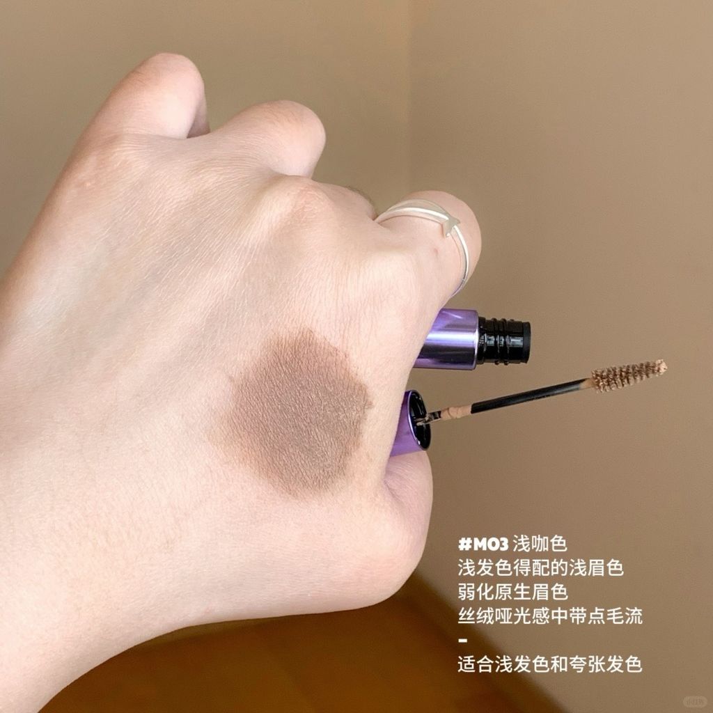 🦋🪩：韩女绒雾眉的宿命（uhue新品染眉膏_5_牛奶秋刀鱼_来自小红书网页版