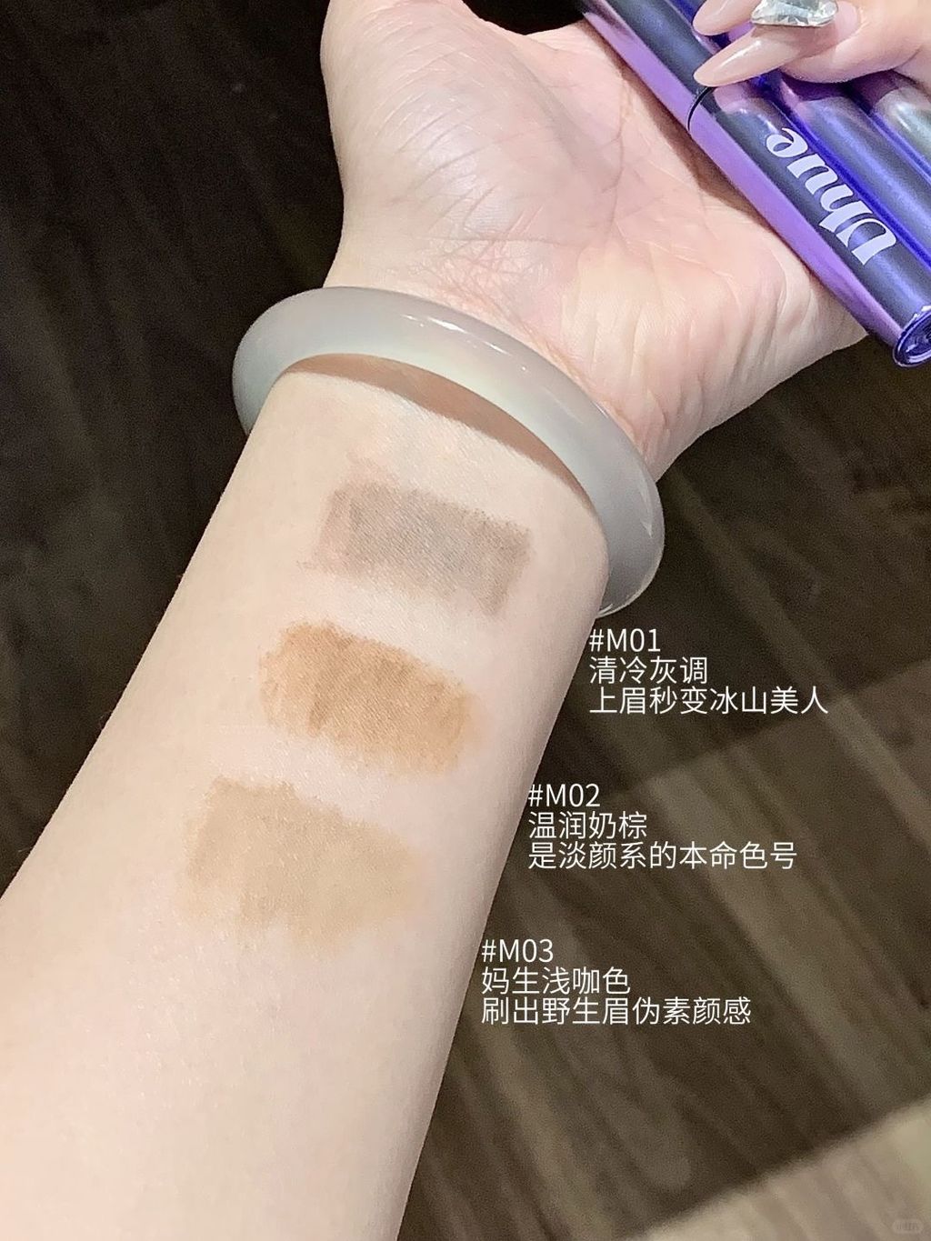 wok！！！浅眉一支封神！！！！！！_3_好想吃油炸_来自小红书网页版