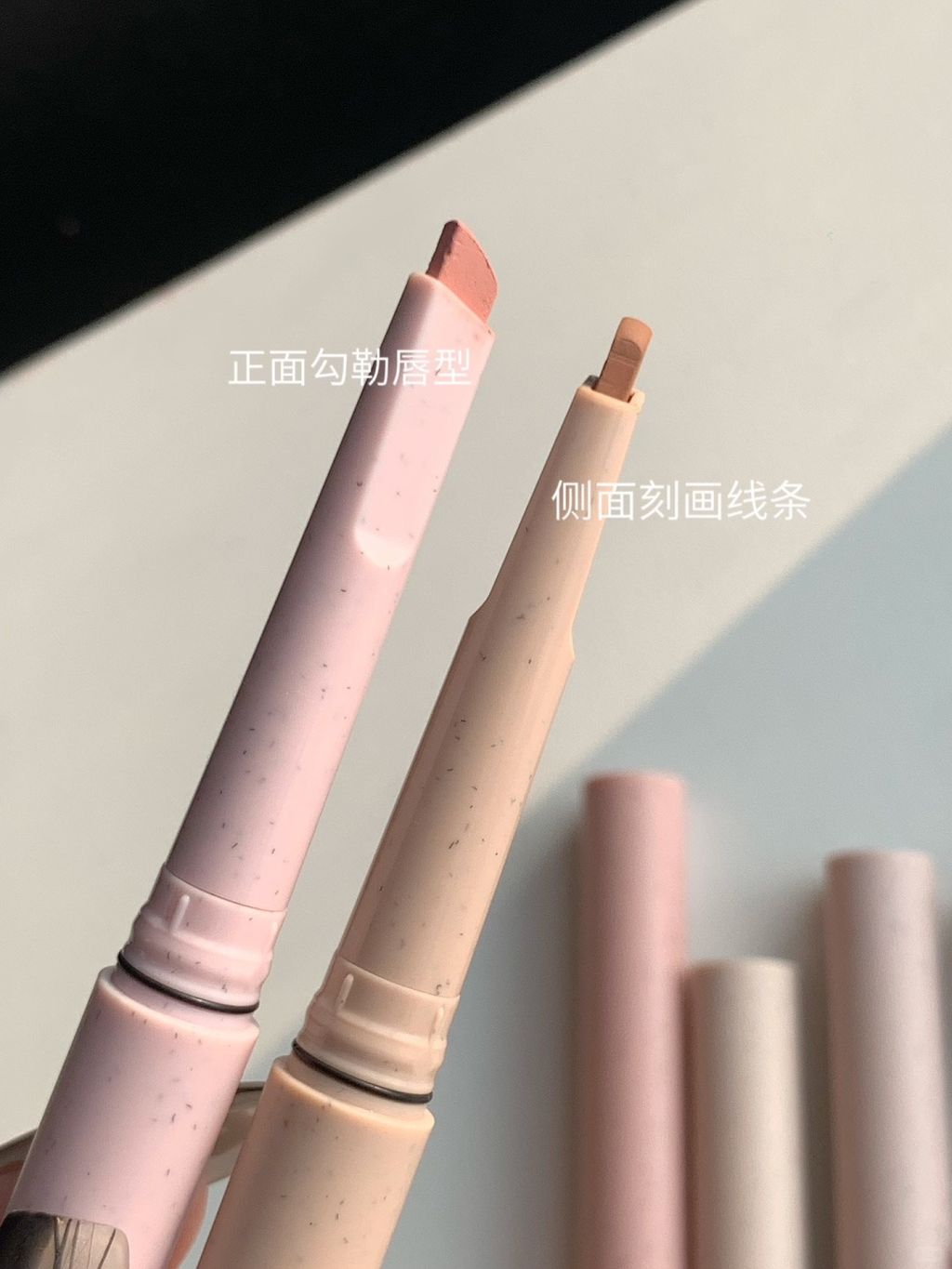 浅杏蜜桃牛奶！拜托你真的很懂嘟嘟唇_2_花洛莉亚美妆手帐本_来自小红书网页版