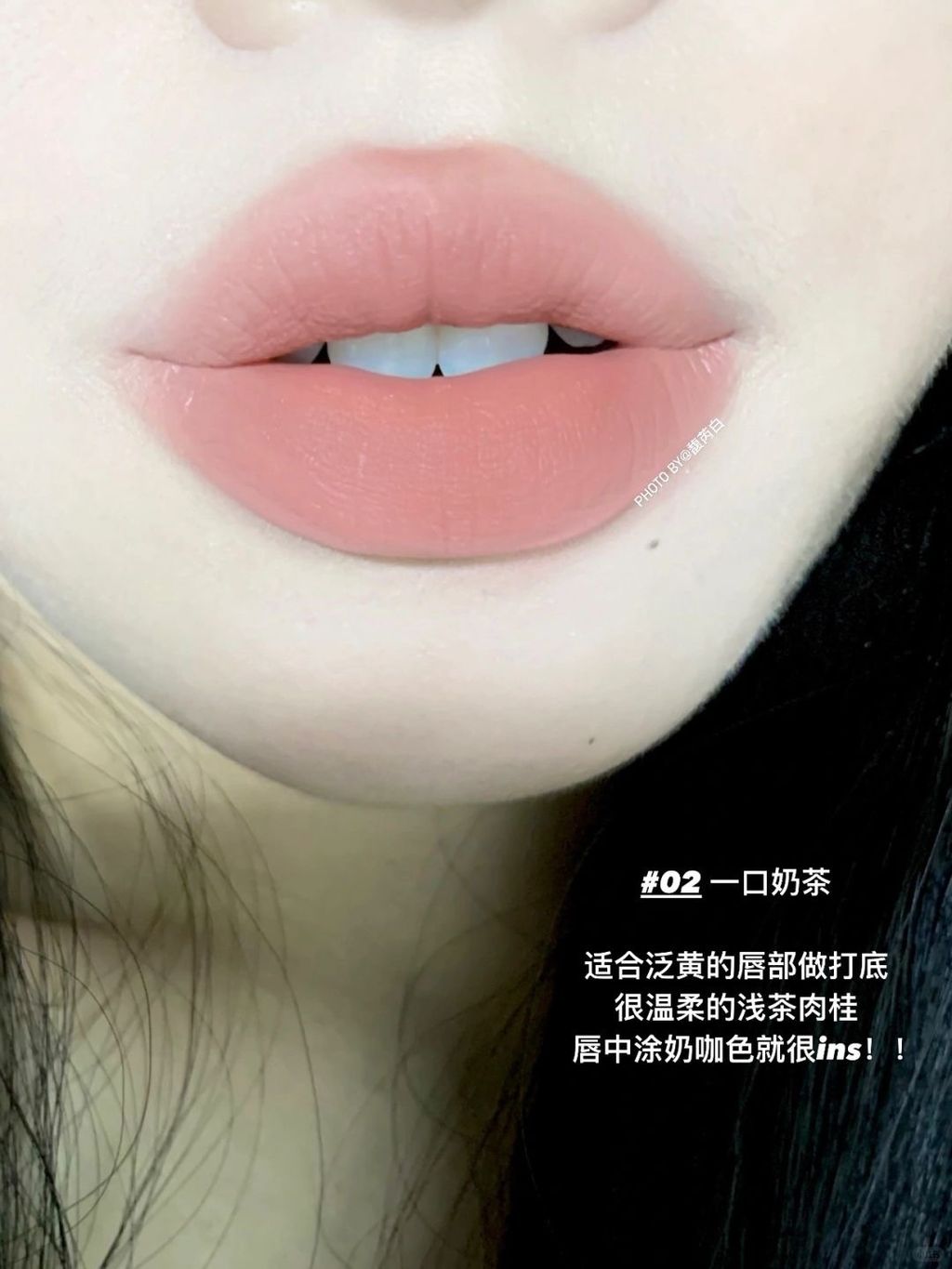 薄唇终于不用为嘟嘟唇发愁了附涂抹教程👇🏻_3_馥芮白_来自小红书网页版