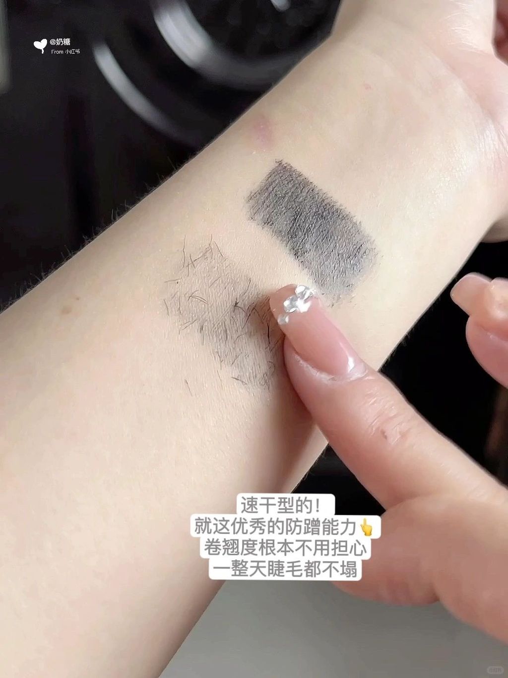 包新手好用！双头睫毛膏你配享太庙啊🫡_5_奶糖_来自小红书网页版