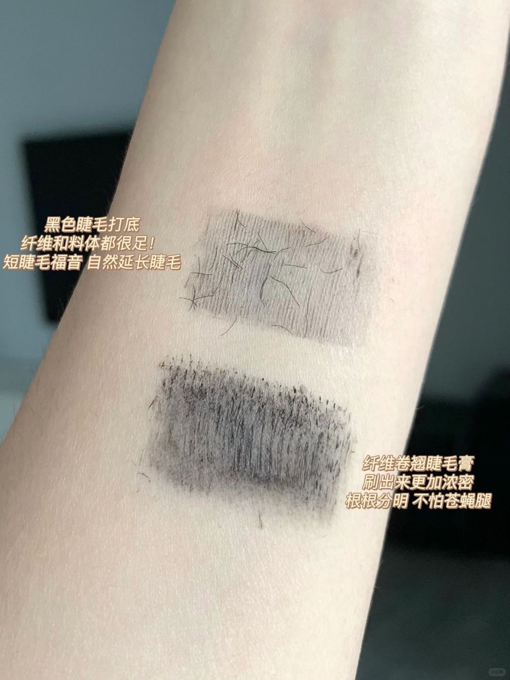 橘朵新品！收手吧朵！睫毛膏都给你玩明白了！_4_Mandyyyy_来自小红书网页版