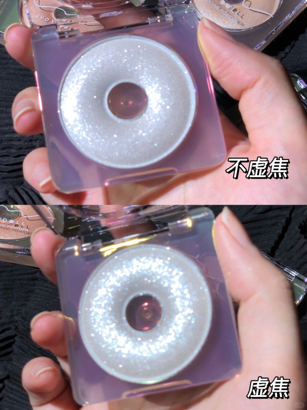 橘朵新品高光，虚不虚焦都爆闪！好像碎冰冰！_3_琦哥啦啦啦_来自小红书网页版