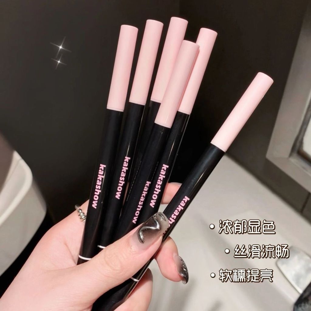 新品预告！自带双头的卧蚕笔!_3_感官派对_来自小红书网页版