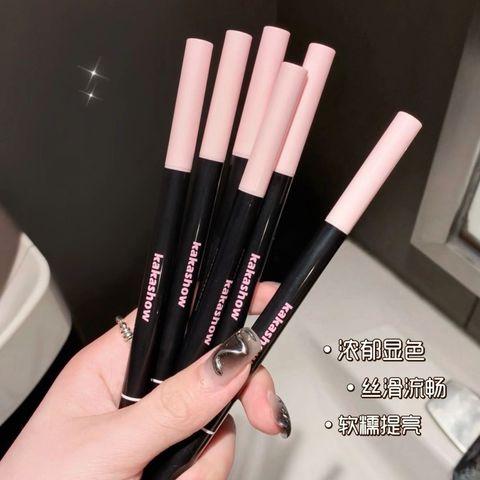 新品预告！自带双头的卧蚕笔!_3_感官派对_来自小红书网页版