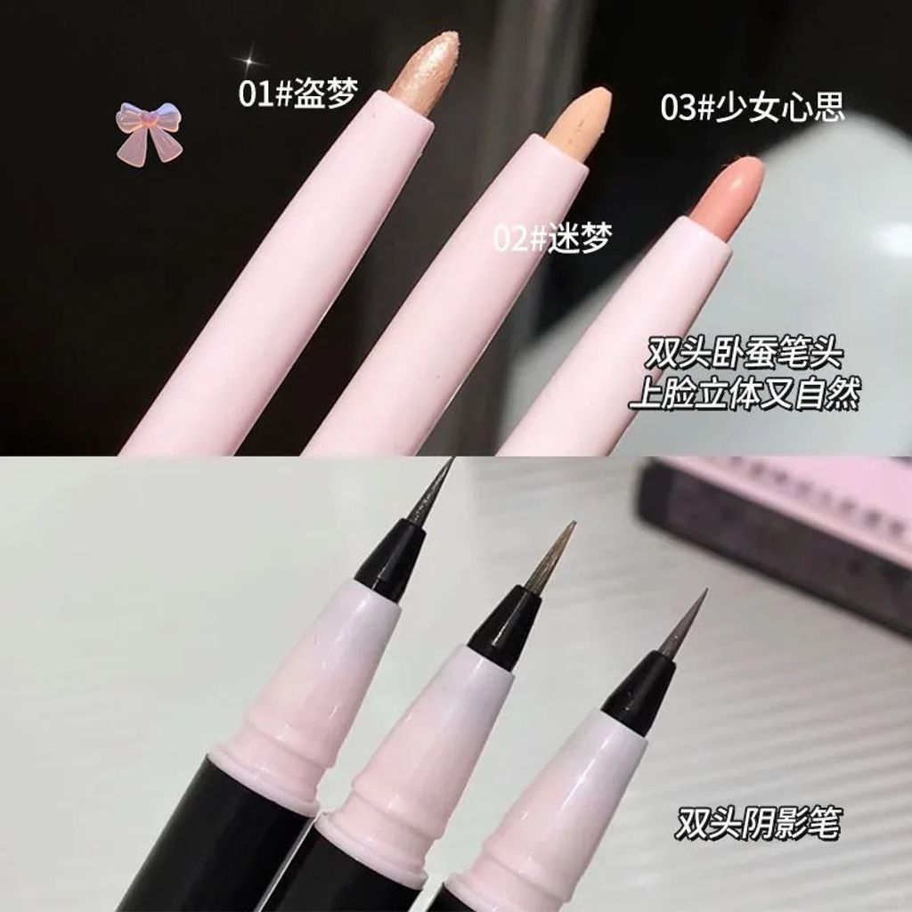 新手必备🌟立体星眸卧蚕笔_2_萌宝美妆护肤_来自小红书网页版