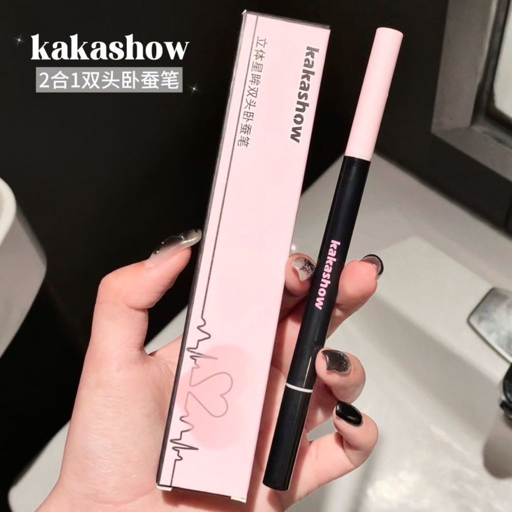 立体星眸✨卧蚕笔必备👀_3_小红薯_8943_来自小红书网页版