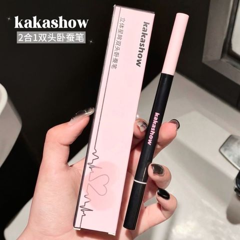 立体星眸✨卧蚕笔必备👀_3_小红薯_8943_来自小红书网页版