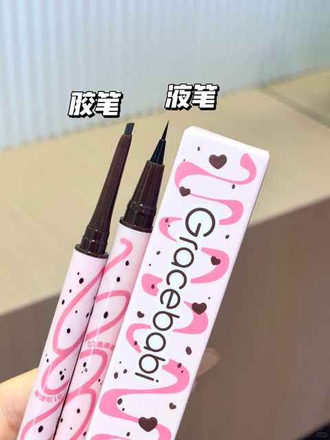胶液双头！一支眼线笔打两份工！_1_Gracebabi瑰宝秘语_来自小红书网页版