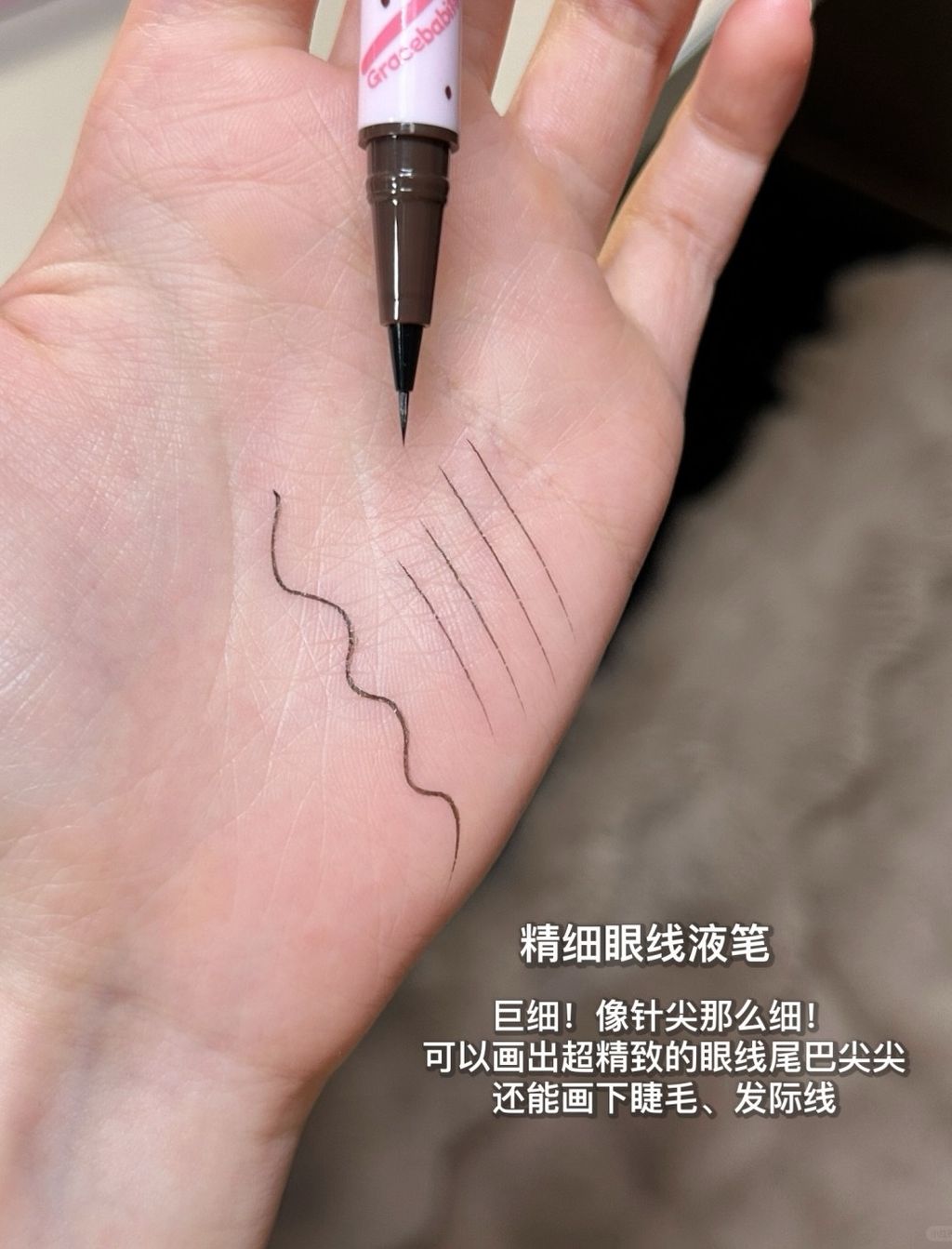 胶笔➕液笔＝牛笔…… 后悔没多买……_3_Lyn的有求必应屋_来自小红书网页版