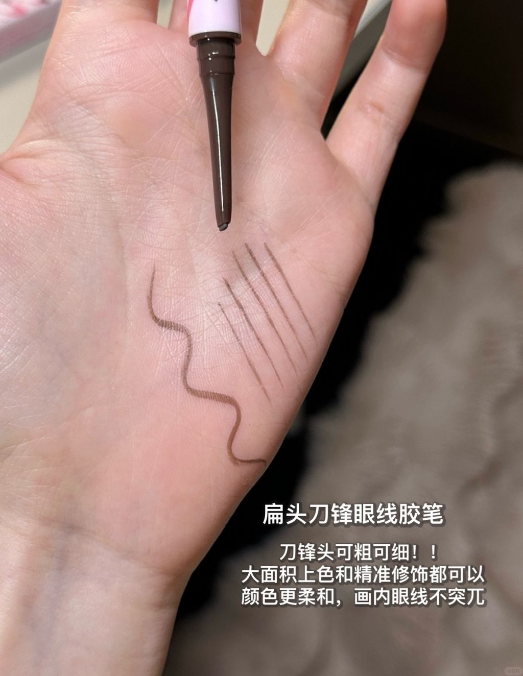 胶笔➕液笔＝牛笔…… 后悔没多买……_4_Lyn的有求必应屋_来自小红书网页版