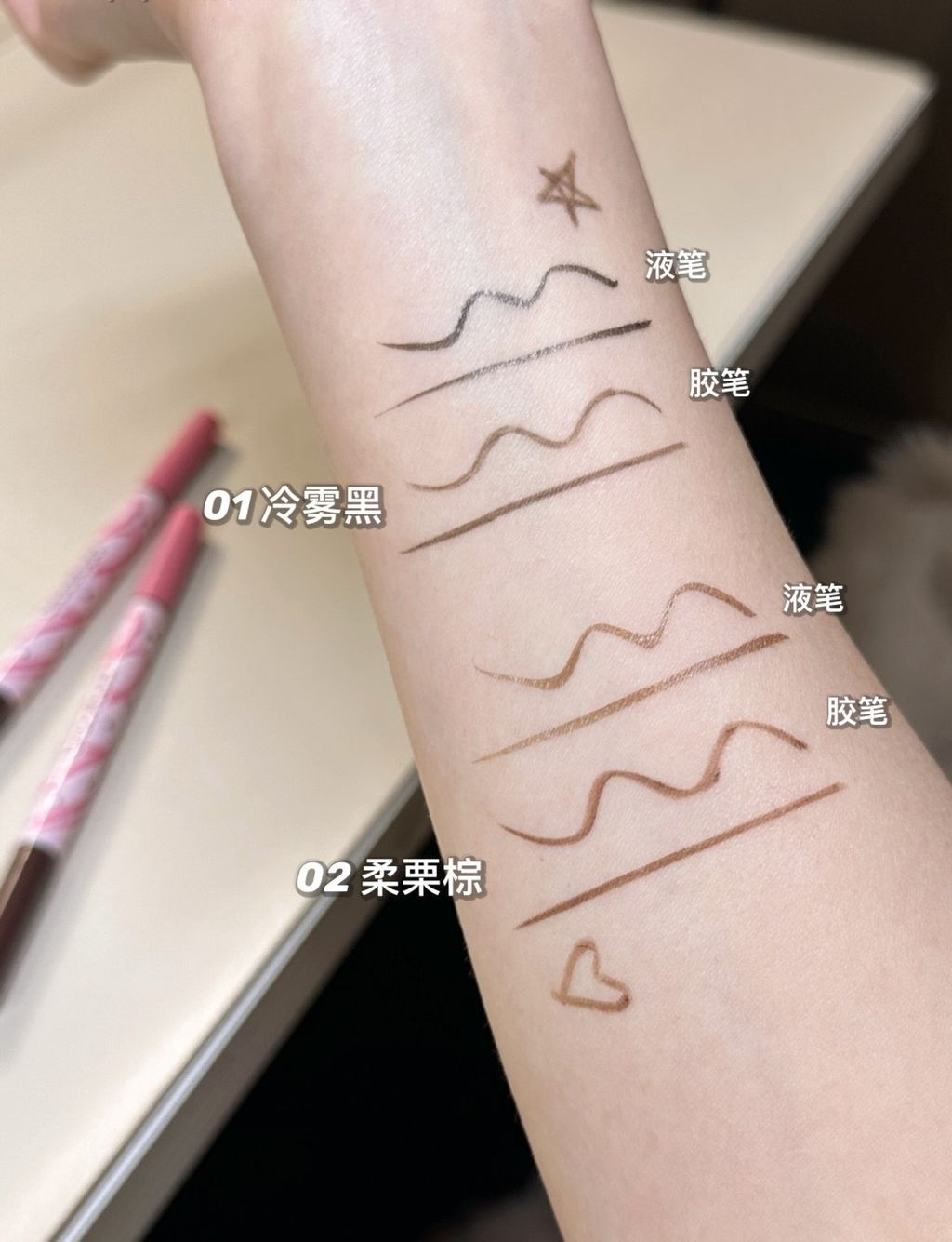 胶笔➕液笔＝牛笔…… 后悔没多买……_5_Lyn的有求必应屋_来自小红书网页版