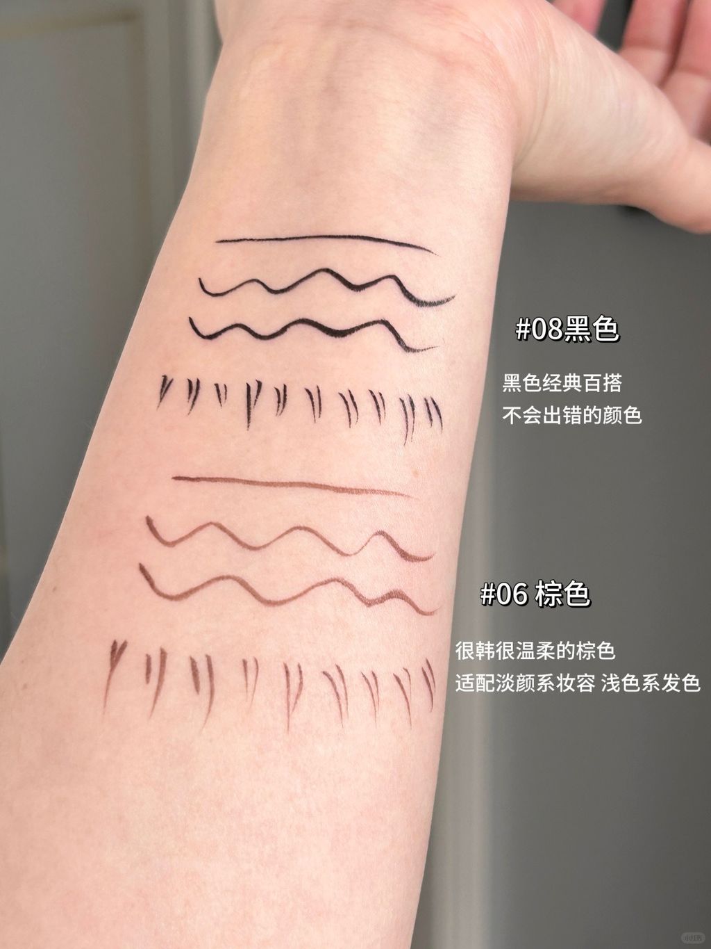 哇趣！随手买的眼线液笔！秒了所有！！！！_8_李李不吃梨🍐_来自小红书网页版