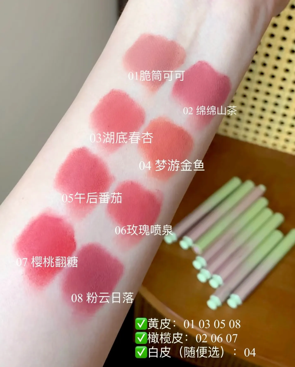 Screenshot 2025-05-05 at 12.41.04 AM