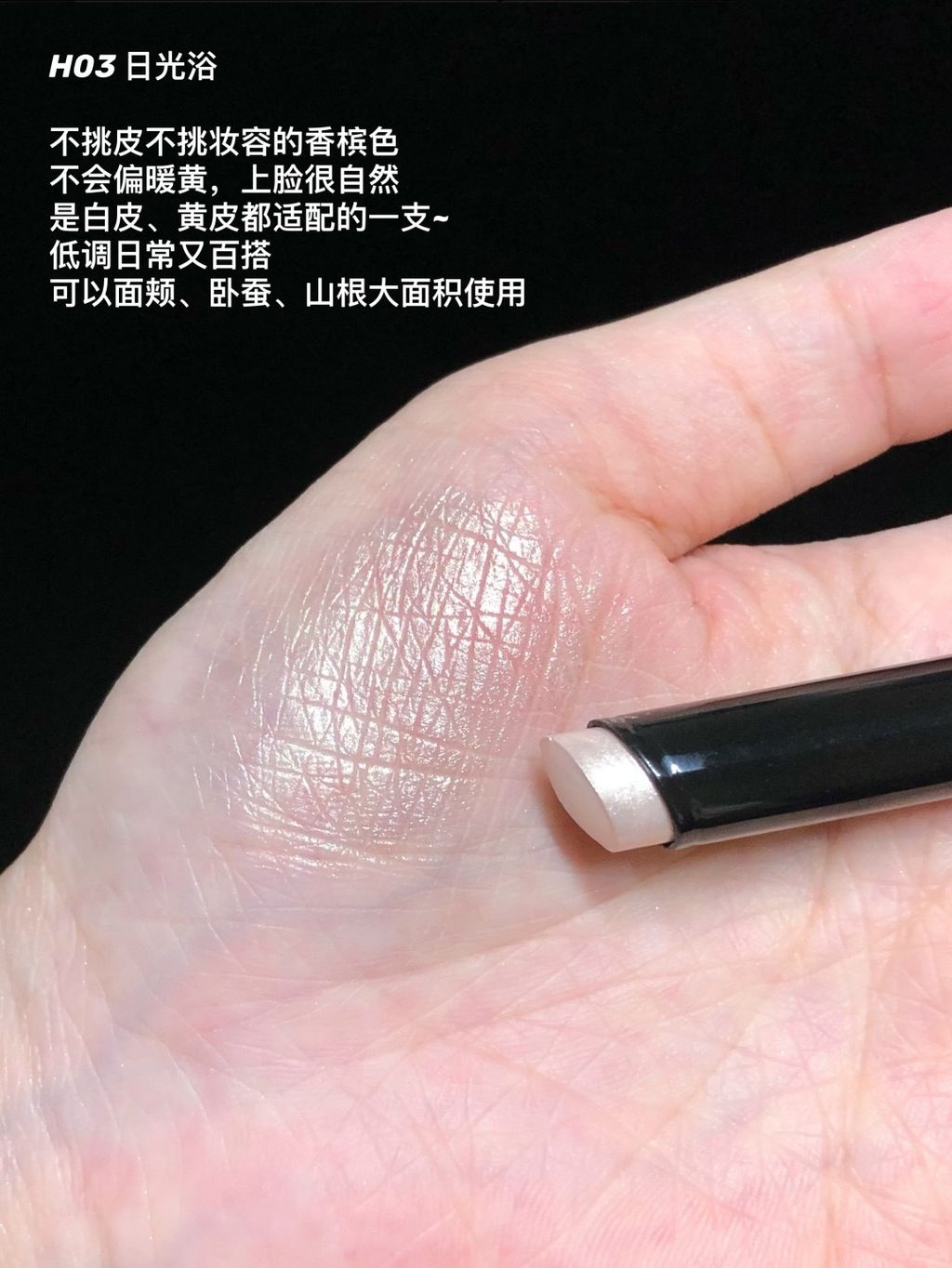 💎湿漉漉钻石爆闪！闪到你的心趴上✌🏻_5_我有猫啦_来自小红书网页版