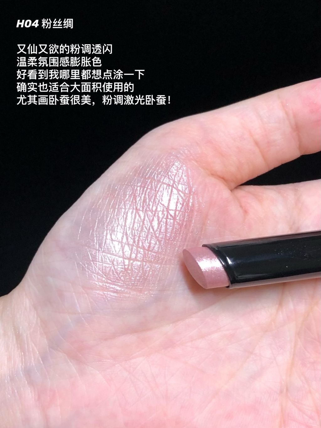 💎湿漉漉钻石爆闪！闪到你的心趴上✌🏻_6_我有猫啦_来自小红书网页版