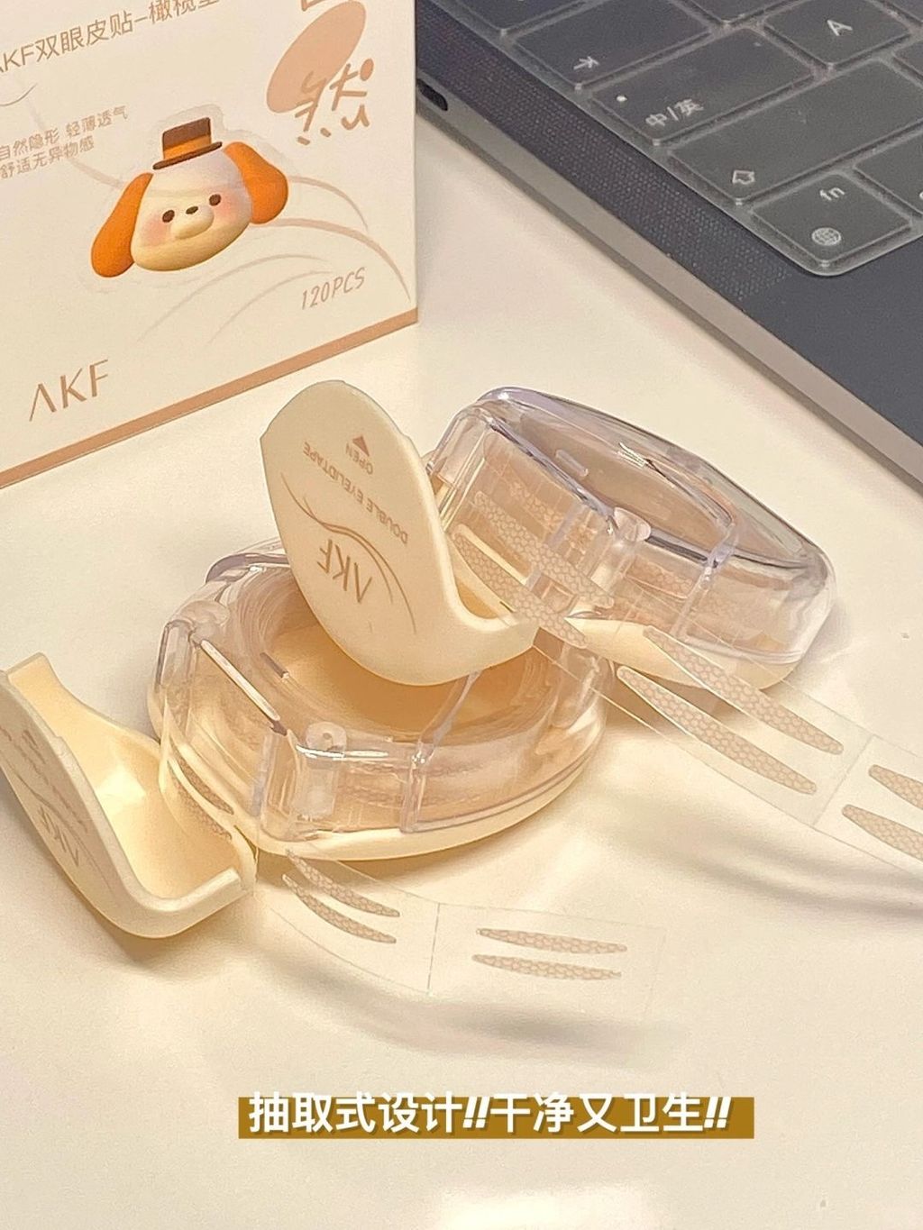 肿眼泡天菜!!这款隐形双眼皮贴直接闭眼入!!_2_可可有点口渴_来自小红书网页版