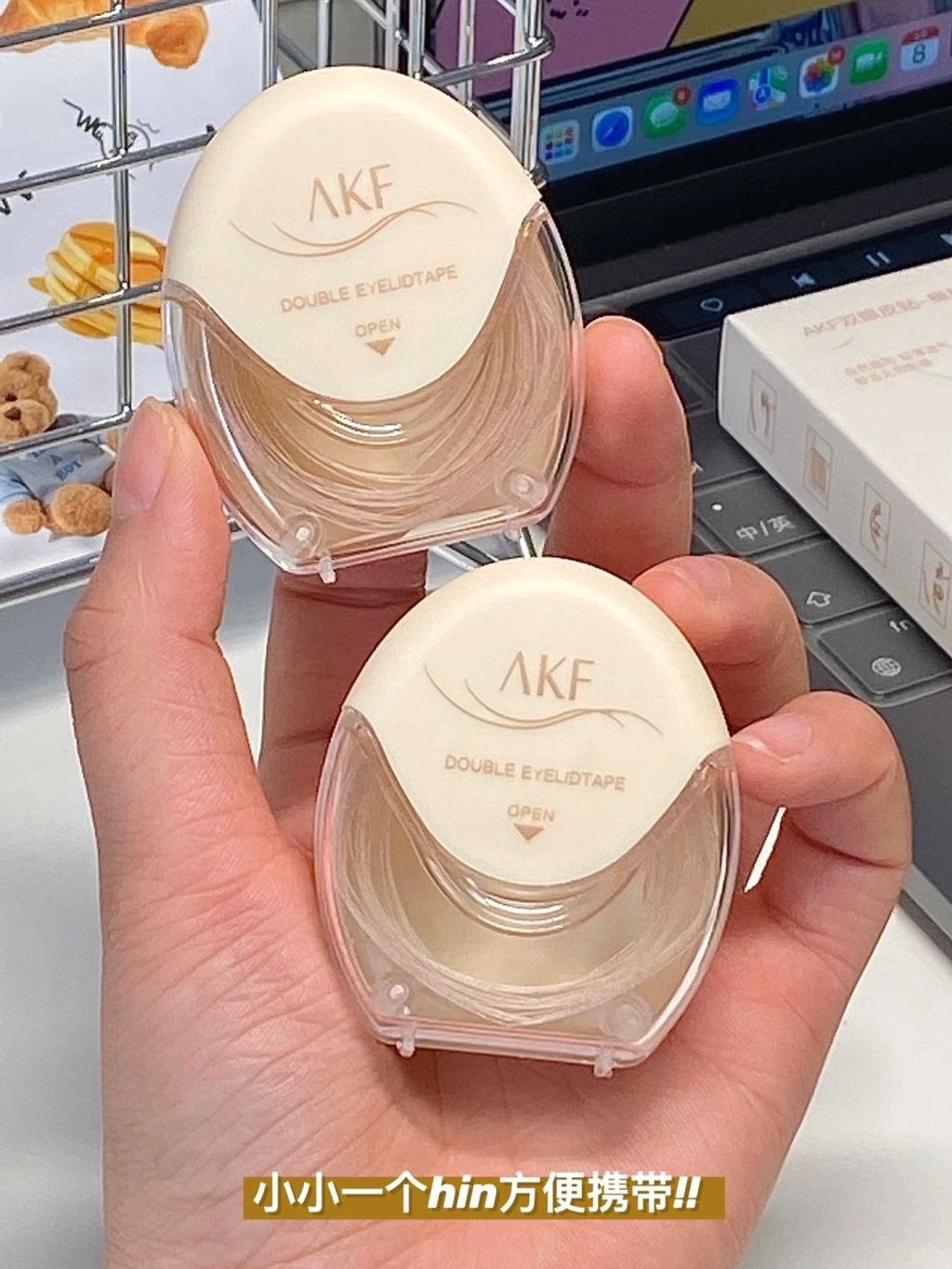 肿眼泡天菜!!这款隐形双眼皮贴直接闭眼入!!_7_可可有点口渴_来自小红书网页版