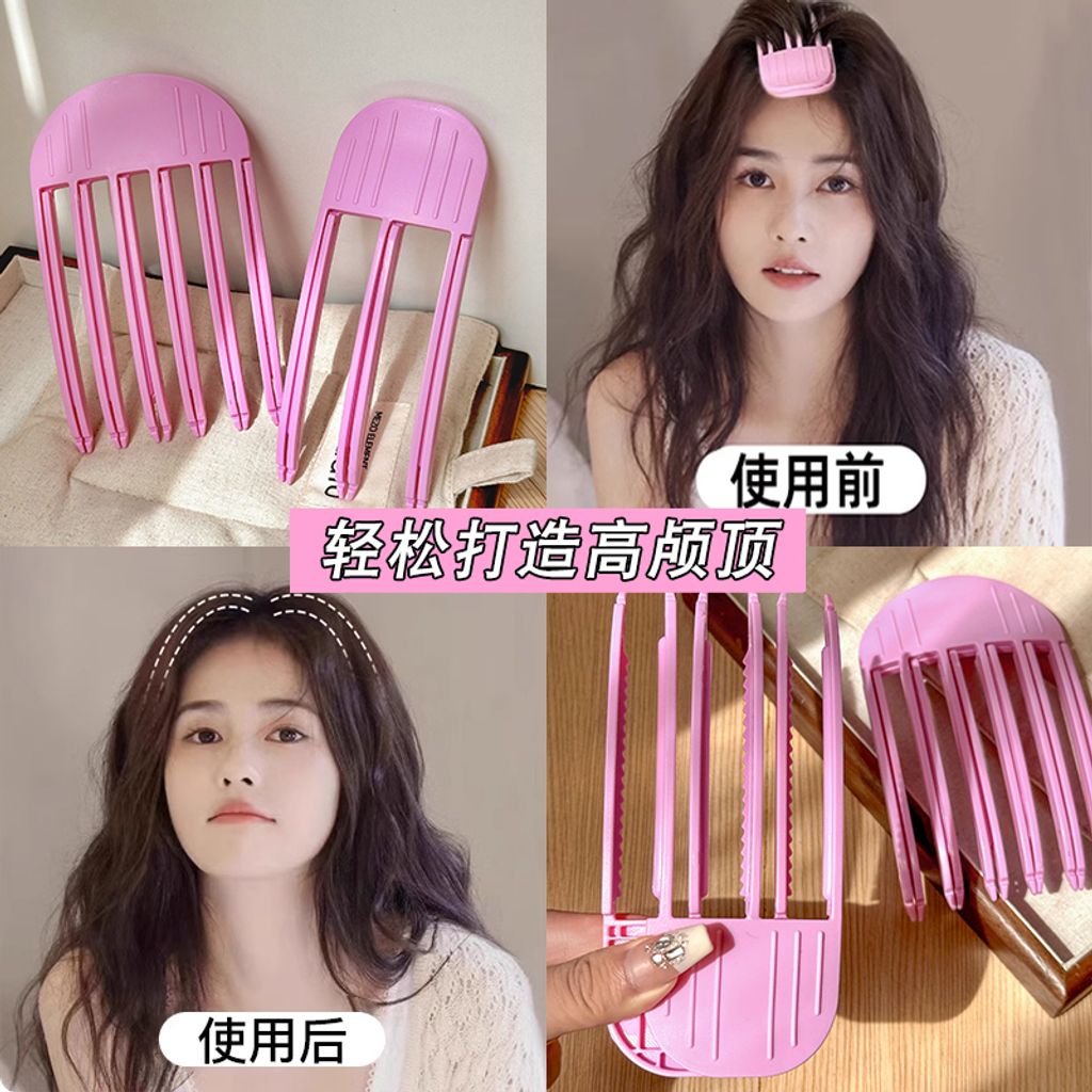 O1CN01X6gG2x1zUtneeFaok_!!142896718