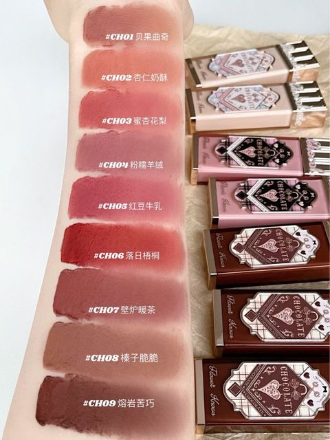 命运般的柔雾感！秋冬唇霜就按这个方向做！_1_FlowerKnows花知晓_来自小红书网页版