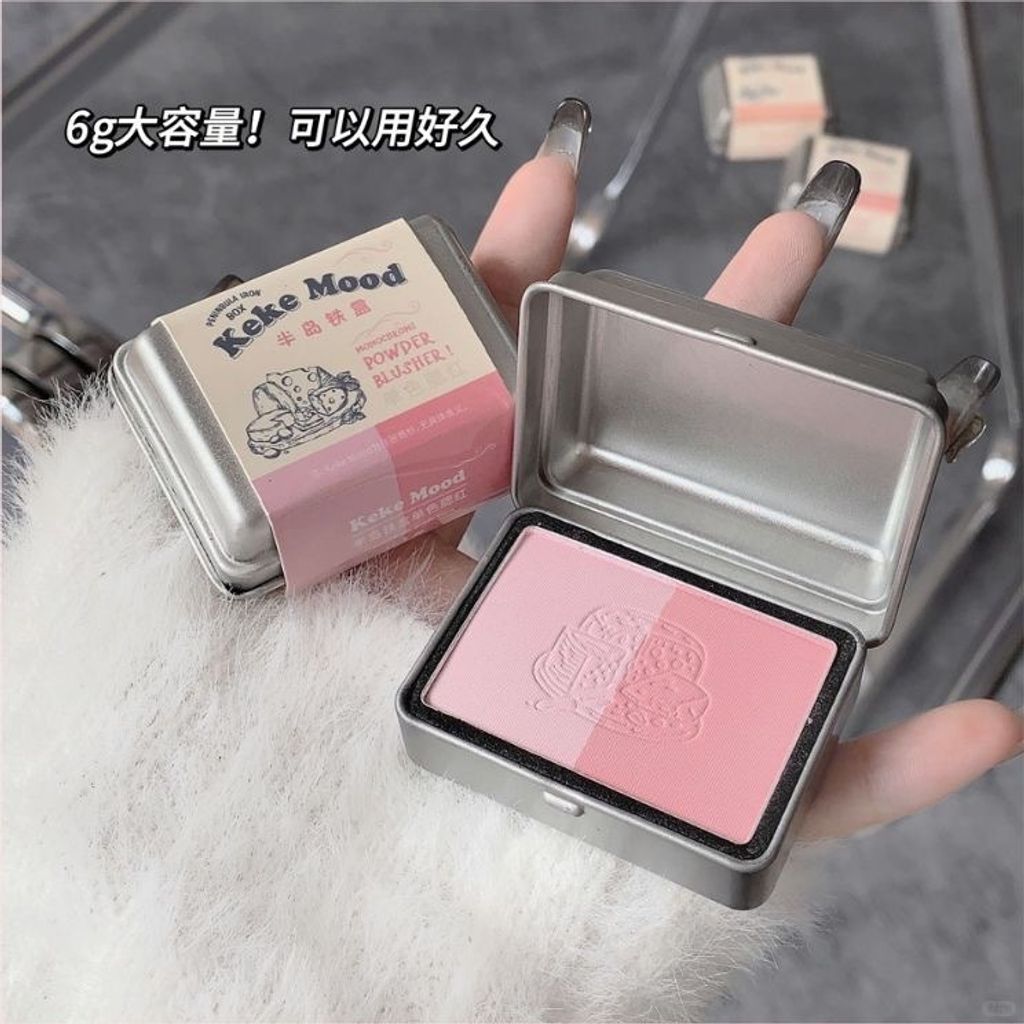 💫💫请问一下有没有卖半岛铁盒📨_3_沐辰夕MCC_来自小红书网页版