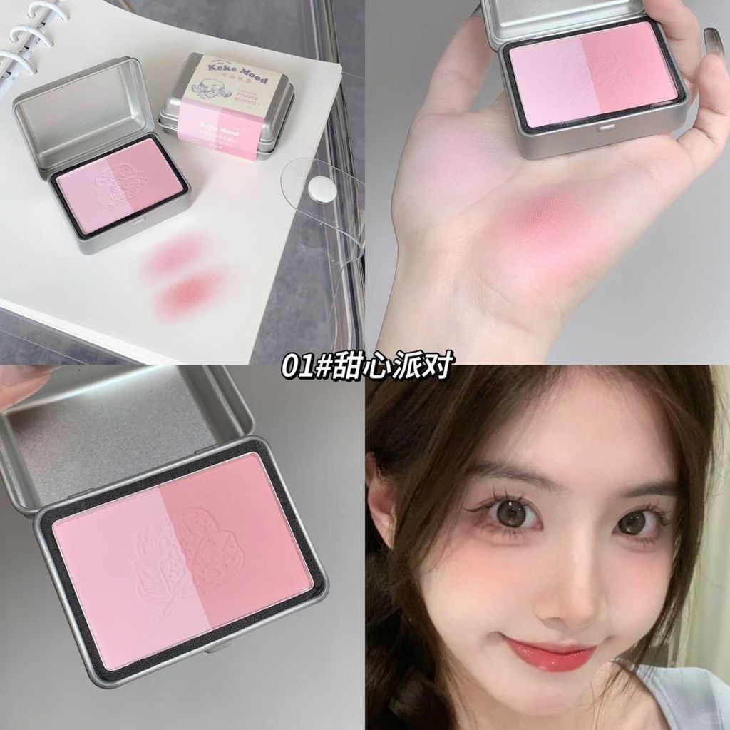 kekemood半岛铁盒｜灰粉调渐变腮红｜6.9元_3_小袋平价好物_来自小红书网页版
