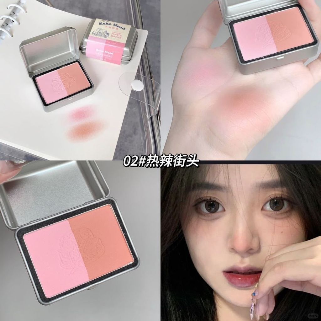 kekemood半岛铁盒｜灰粉调渐变腮红｜6.9元_4_小袋平价好物_来自小红书网页版