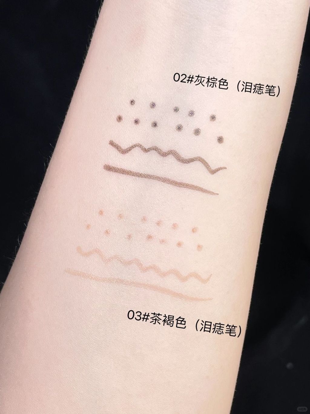 设计师在吗？怎么这眼线笔长的珠圆玉润的？！_3_蛋炒饭_来自小红书网页版