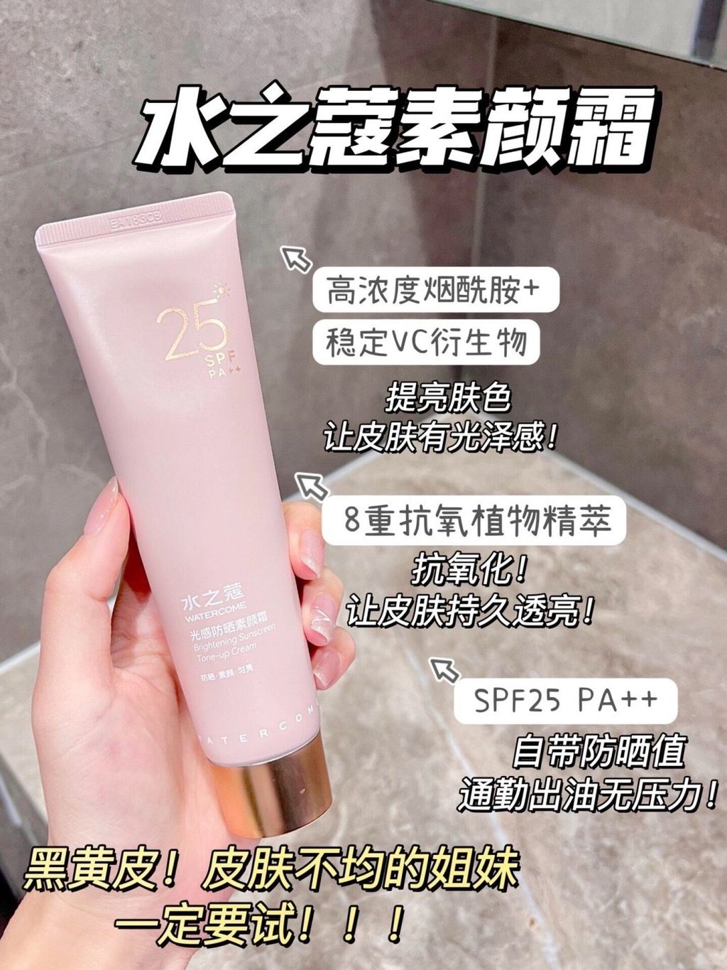 _1_海外电商平台_来自小红书网页版