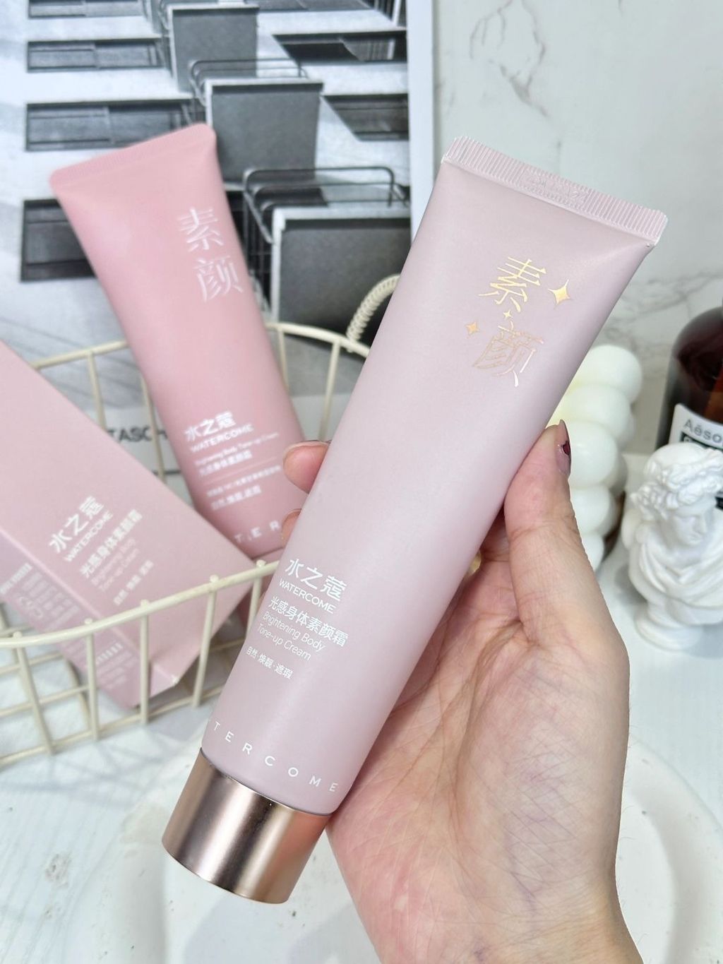 救命！买到了人生素颜霜_1_慢慢星美妆_来自小红书网页版