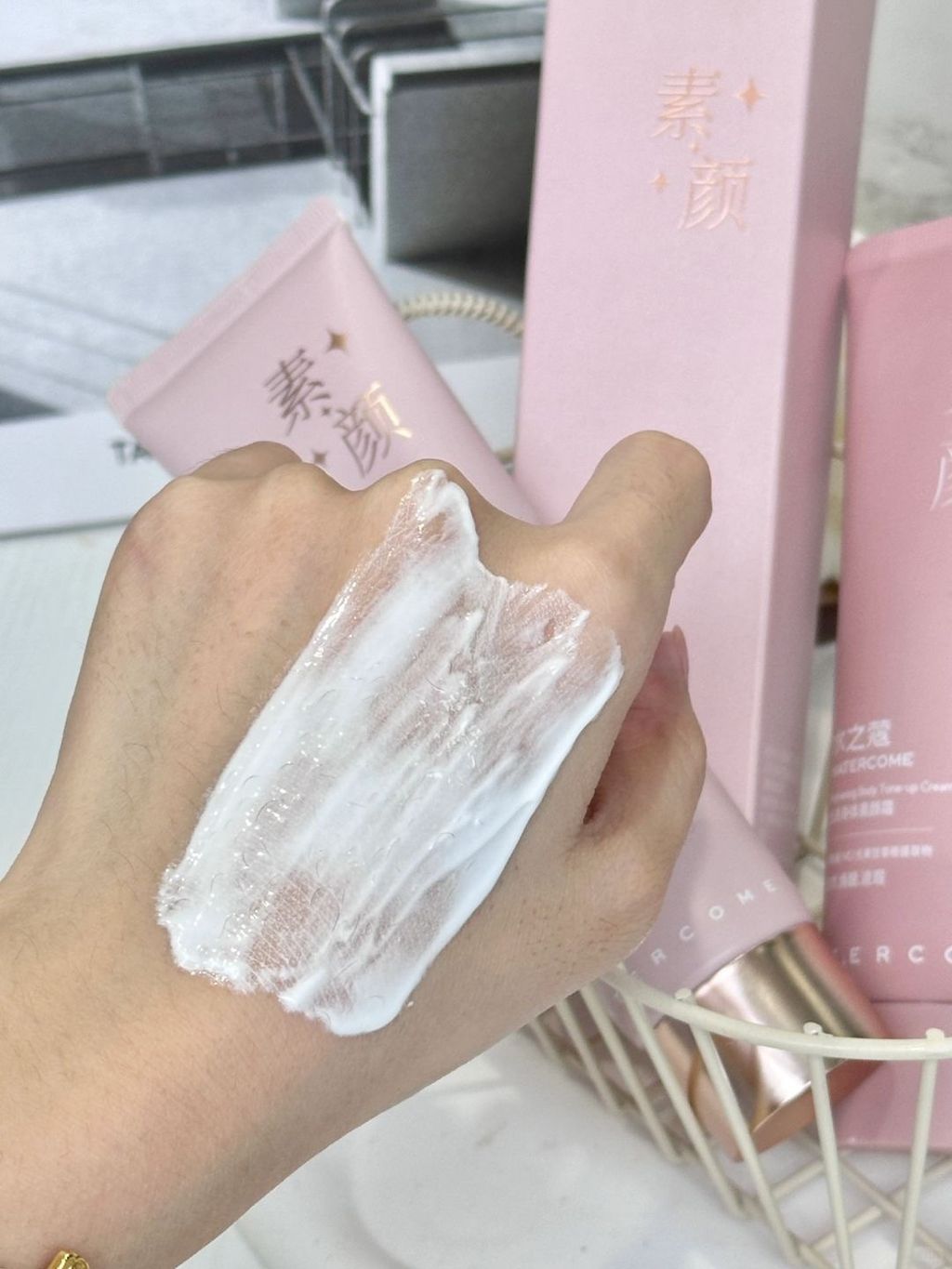 救命！买到了人生素颜霜_3_三帕美妆_来自小红书网页版