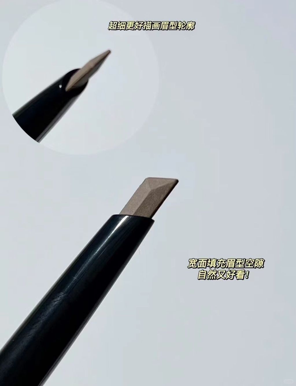 🍑唯资双头眉笔_3_蜜桃口袋杭州金沙印象城店_来自小红书网页版