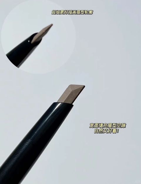 🍑唯资双头眉笔_3_蜜桃口袋杭州金沙印象城店_来自小红书网页版