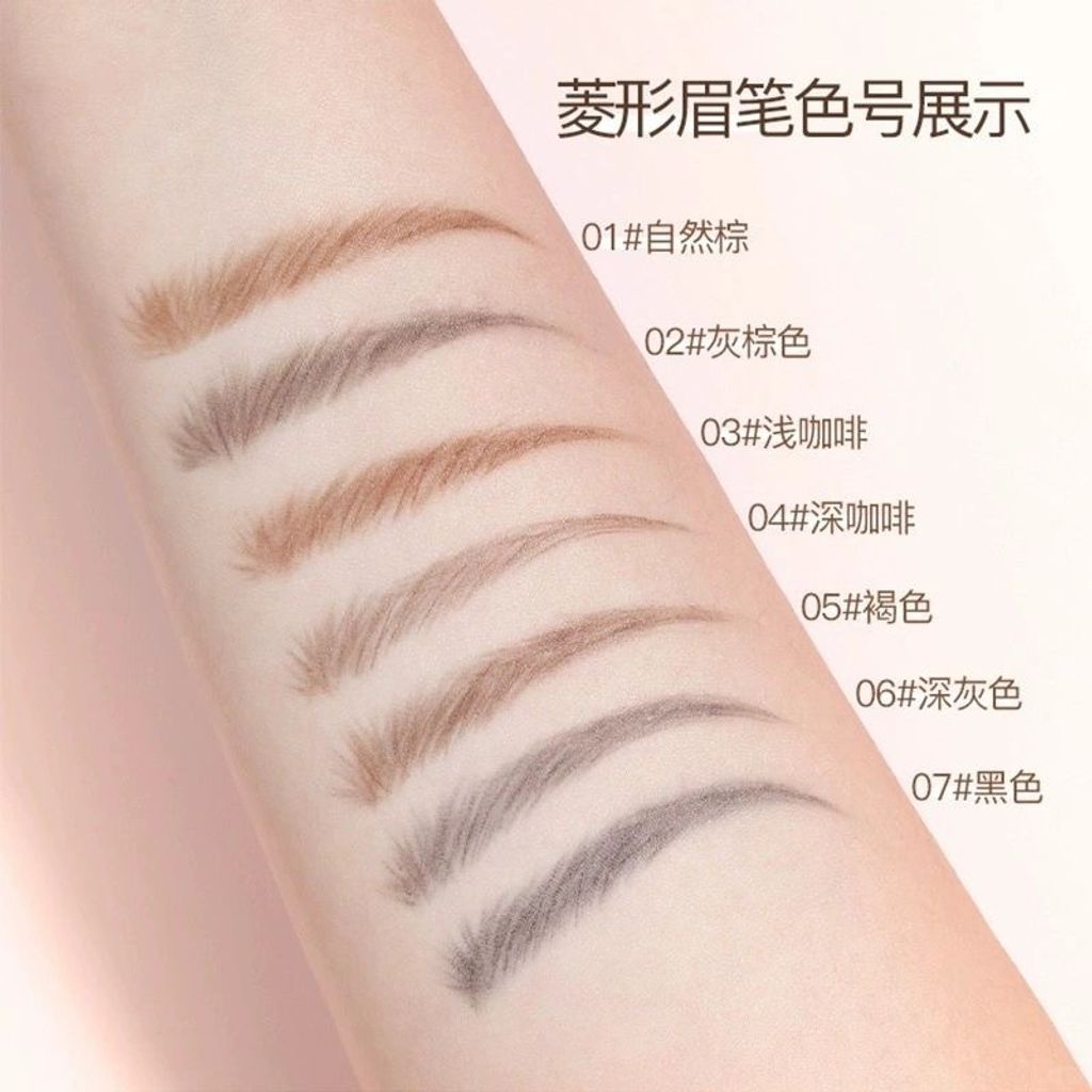 几块钱💰帮你解决“无眉星人”烦恼🉑_1_六月有风_来自小红书网页版