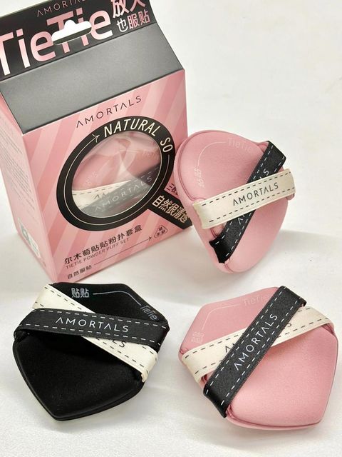 19.9的快乐！尔木萄粉扑申请出战🎀巨服帖_1_尔木萄种草课代表_来自小红书网页版