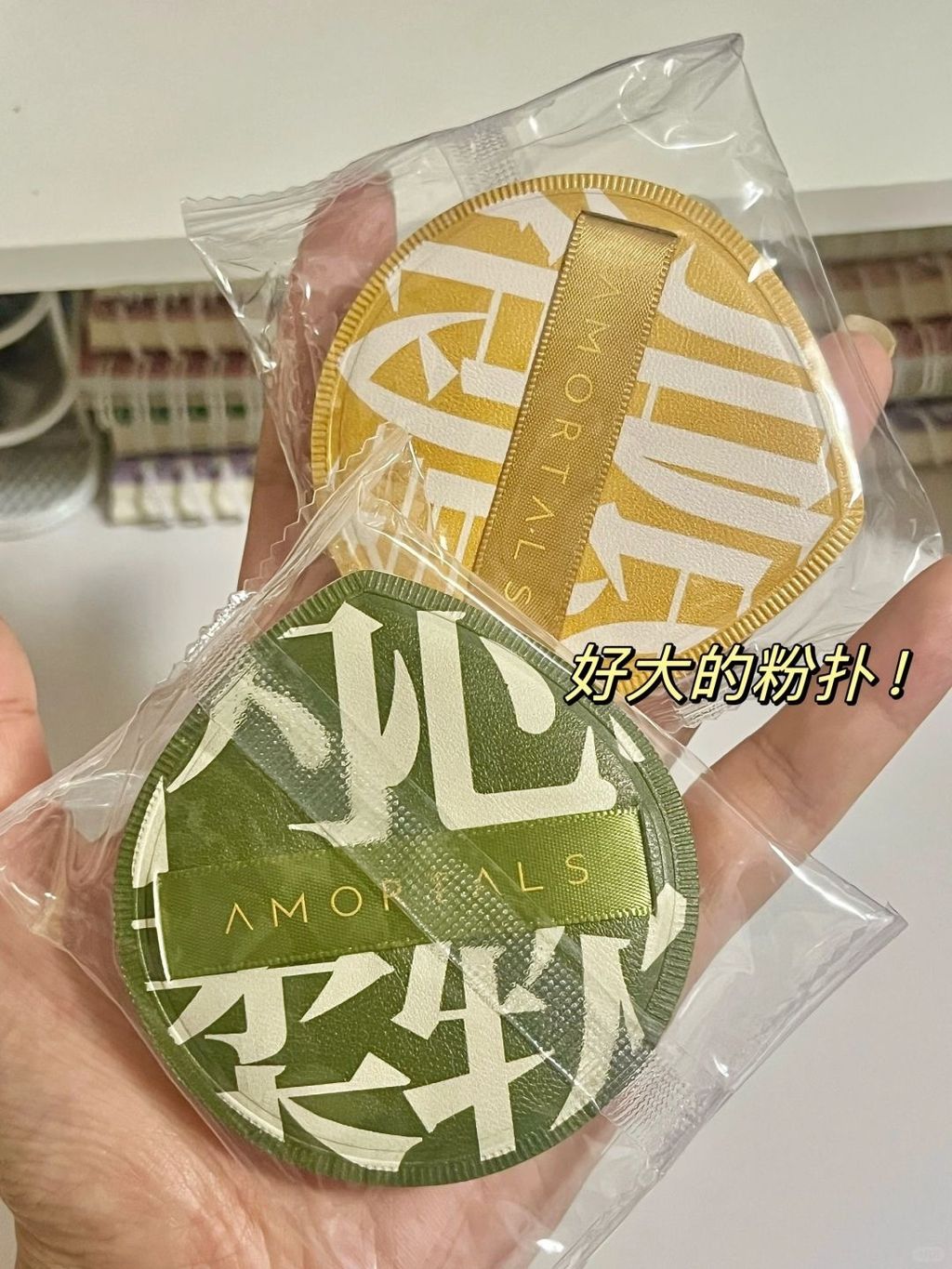 尔木萄！你怎么变大了⁉️_2_记忆流笙、_来自小红书网页版